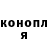 Кетамин VHQ Marusichka83