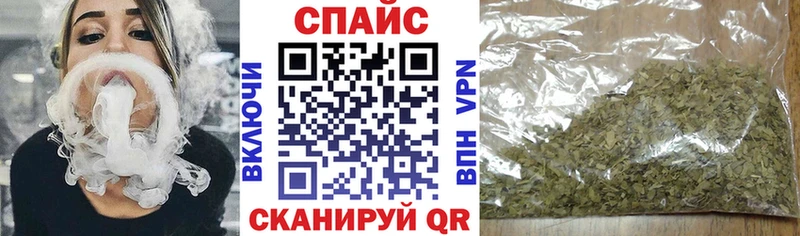 Бутират BDO 33%  Томск 