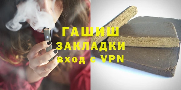 альфа пвп VHQ Алзамай