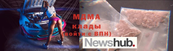 спайс Алексеевка