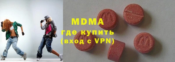 альфа пвп VHQ Алзамай