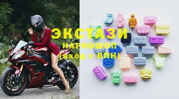 спайс Алексеевка