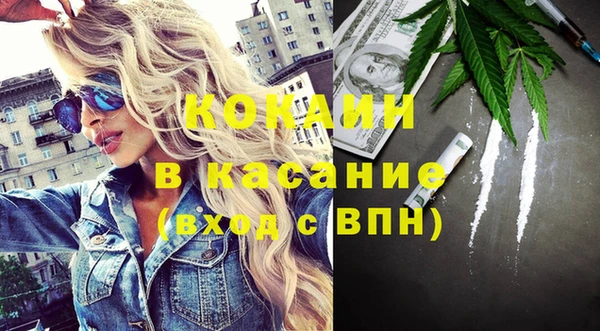 альфа пвп VHQ Алзамай