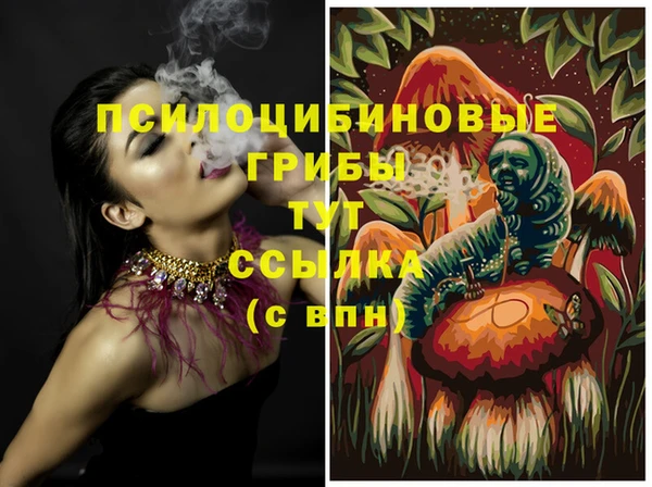 альфа пвп VHQ Алзамай